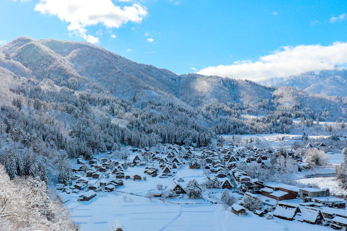 시라카와고 전망대