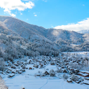 시라카와고 전망대