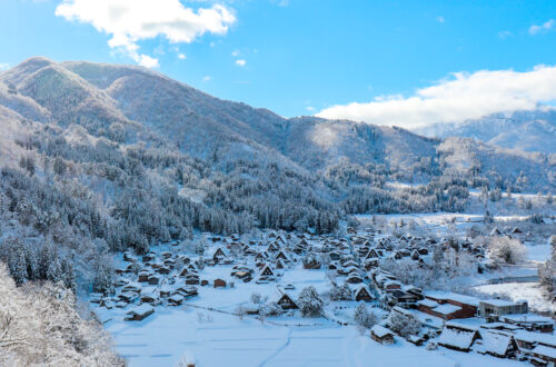 시라카와고 전망대