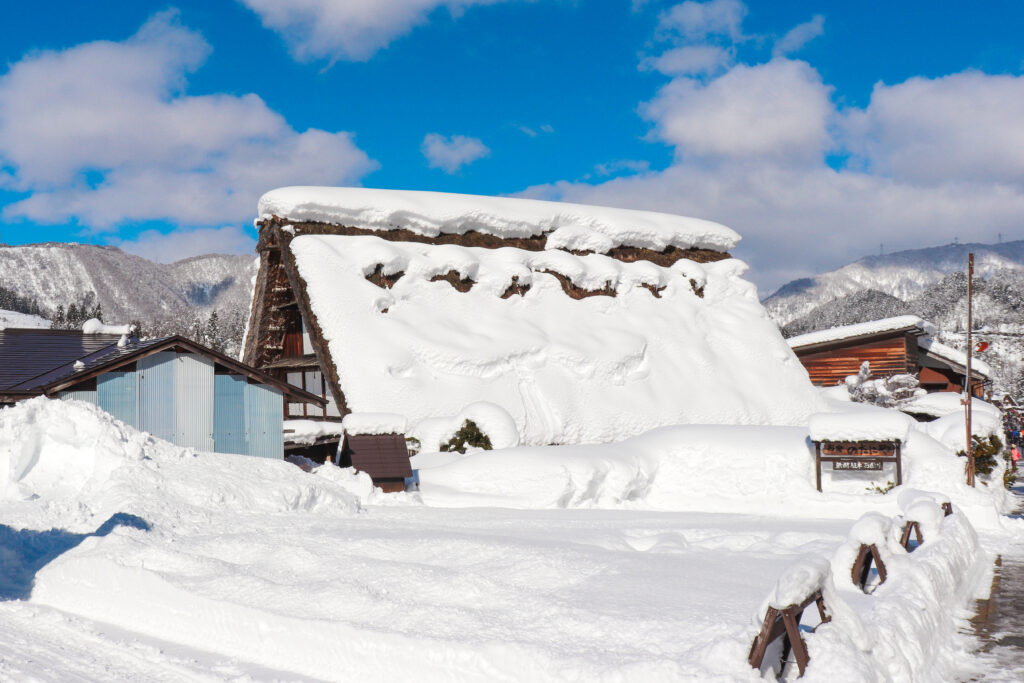 나고야에서 시라카와고 가는 법, 시라카와고 갓쇼즈쿠리 풍경