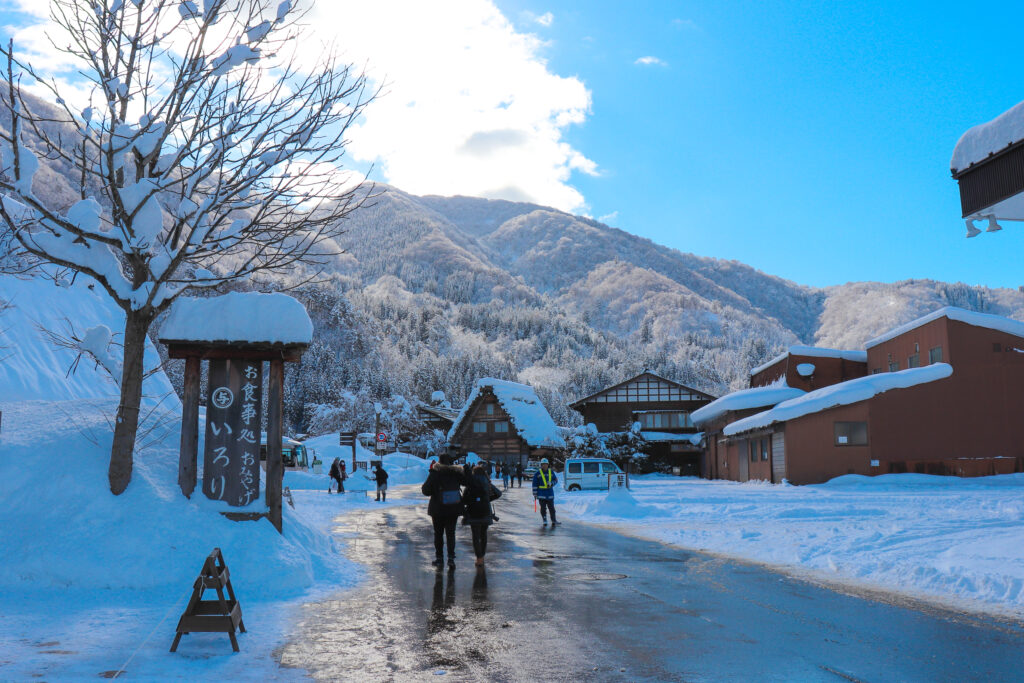 나고야에서 시라카와고 가는 법, 1월 시라카와고 설경