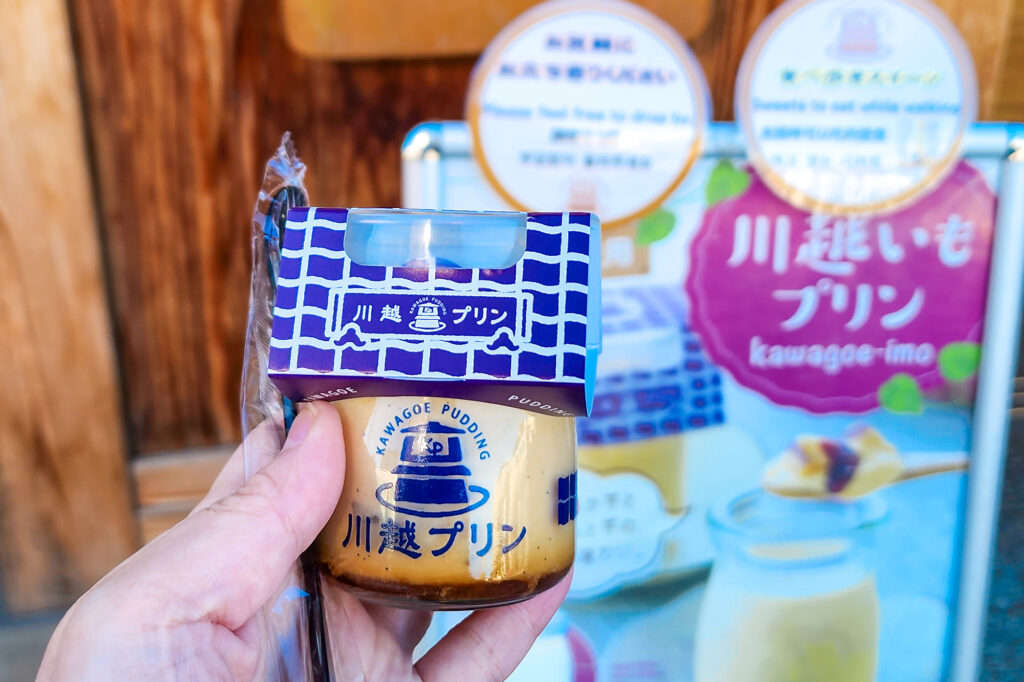 도쿄근교여행_가와고에_당일치기_완벽가이드