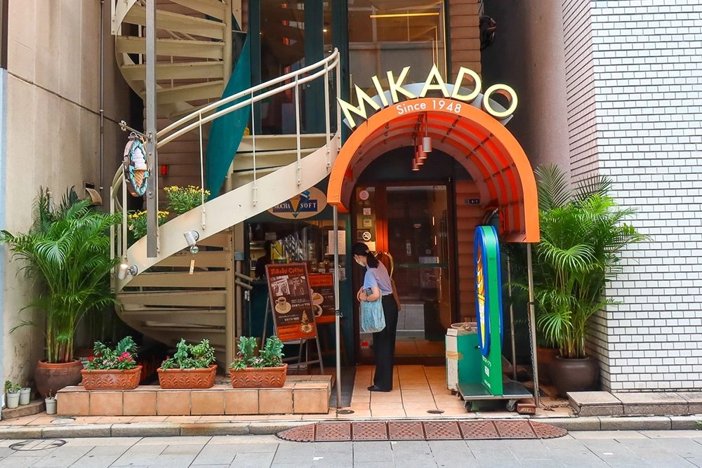 도쿄 분위기 좋은 카페 미카도 커피