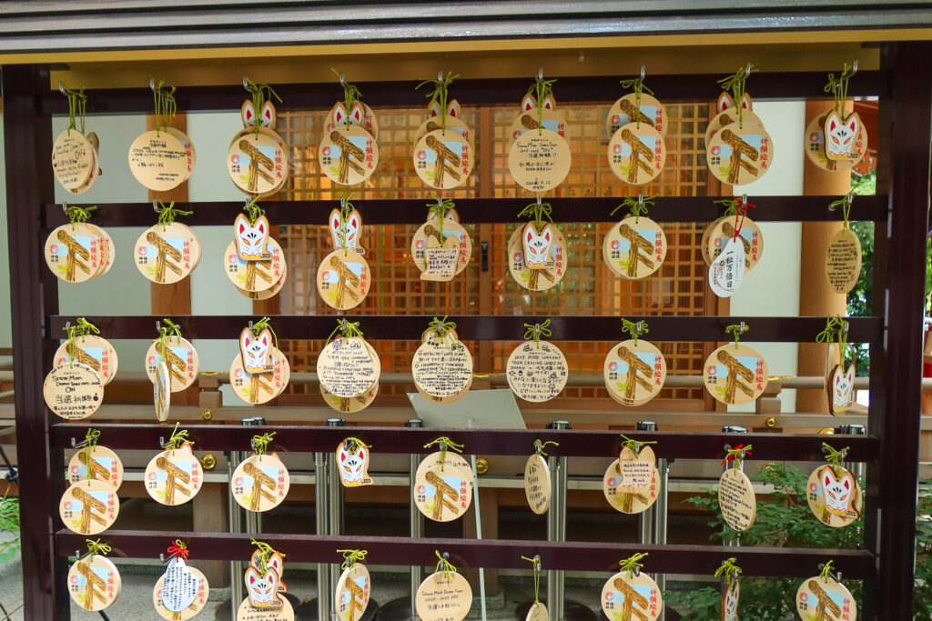 후쿠토쿠 신사 소원들