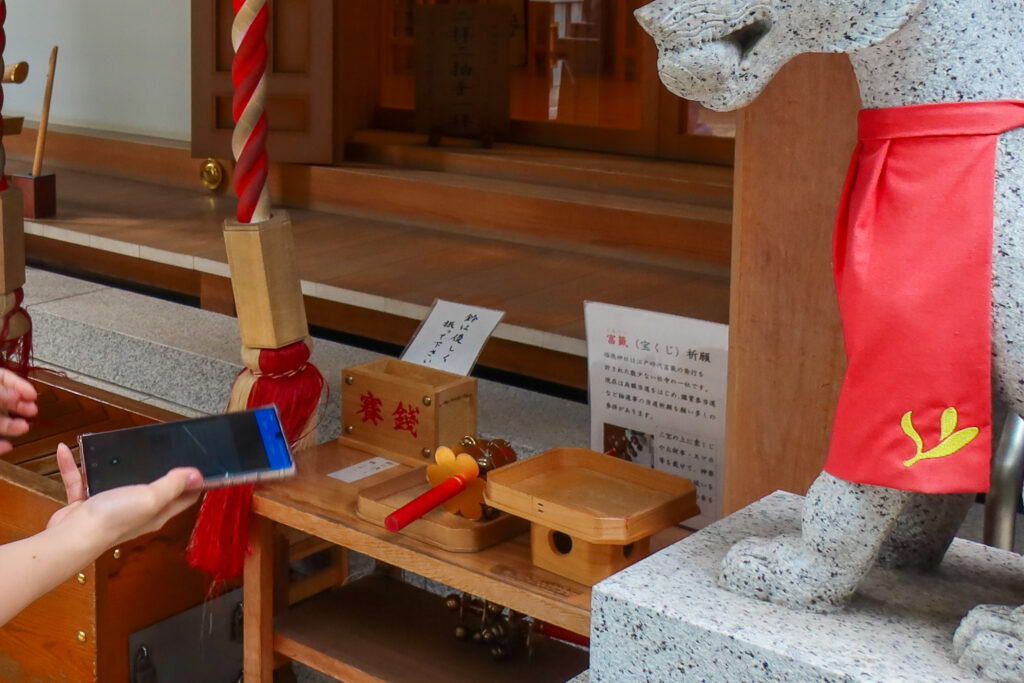 니혼바시 후쿠토쿠 신사 카구라스즈