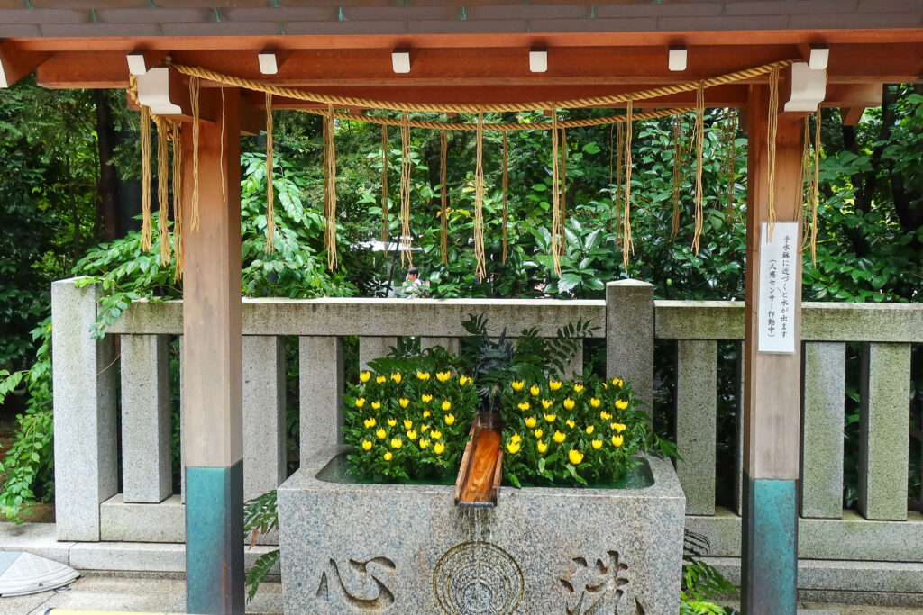 도쿄 후쿠토쿠 신사 테미즈야