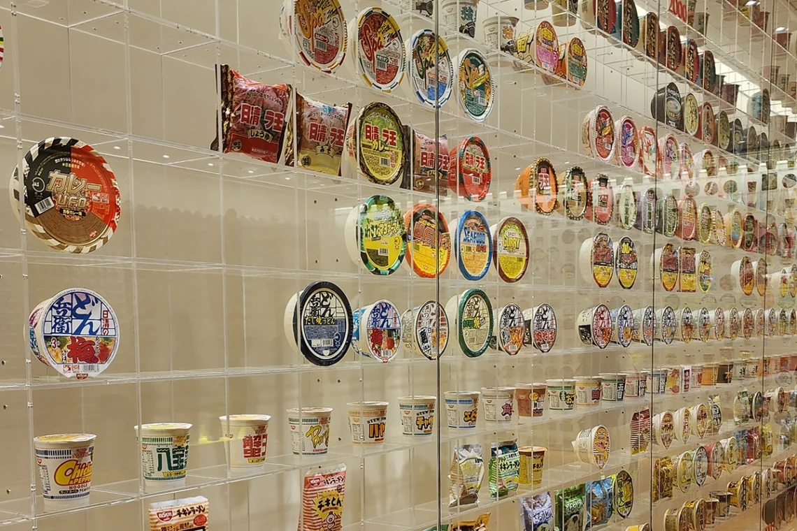 요코하마 컵누들 박물관 인스턴트 라면 큐브