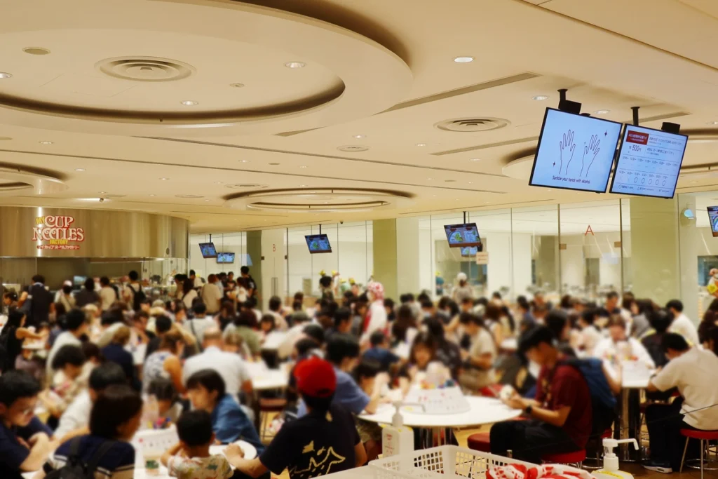 요코하마 컵누들 박물관 마이 컵누들 팩토리